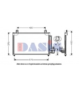 AKS DASIS - 512025N - 